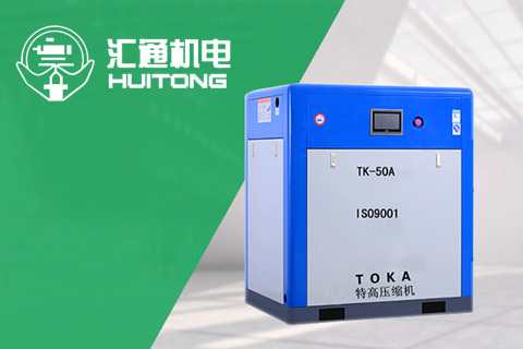 溫州萬才科技為`匯通機電`提供以下服務：網(wǎng)站設計,網(wǎng)站建設,PC網(wǎng)站,手機網(wǎng)站